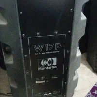 تجهیزات صوتی ارگ pa80 باند مونتاربو پاور دایناکورد