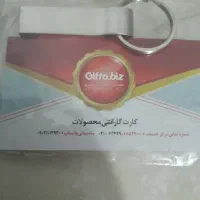 فلش usb|لوازم جانبی موبایل و تبلت|اراک, |دیوار