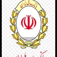 190 میلیون وام مهربانی کرمان و رفسنجان