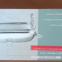 تعدادی وسایل خانه و اشپزخانه|ظروف سرو و پذیرایی|رامهرمز, |دیوار