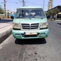 ون دلیکا