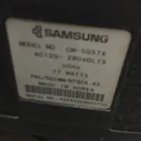 تلویزیون سامسونگ قدیمی