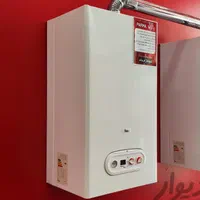 پکیج بوتان مدل پارما