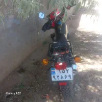 موتور اکسل ۲۵۰ در حد نو