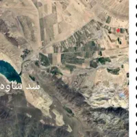 فروش ۱ هکتار و ۳۰۰۰ متر زمین ،سد ساوه .اقساط