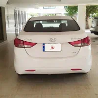 النترا