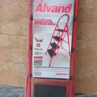 نردبان ۴ پله پلمپ