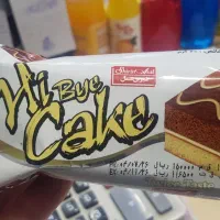 فروش ویژه محصولات شیرین عسل