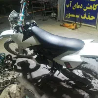 تریل فلات