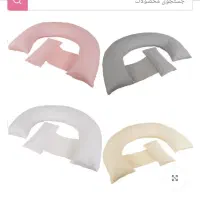 بالشت بارداری مدل سی. نونو. استفاده نشده|اسباب و اثاث بچه|تهران, تهرانسر شرقی|دیوار