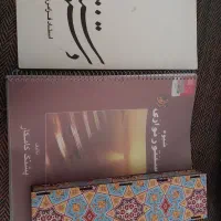 سنتور|سازهای سنتی|یزد, |دیوار