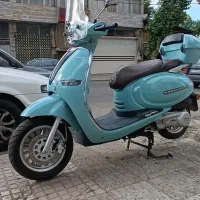 کاوان اس ۱۵۰