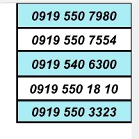 0919.550.7554|سیم‌کارت|کرج, عظیمیه|دیوار