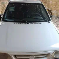 پراید ۹۷