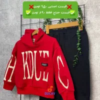 لباس زمستانی تک به قیمت عمده