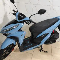 کلیک 150