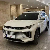 trim txl ایکستریم