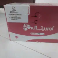 باطری ۶۶ آمپر