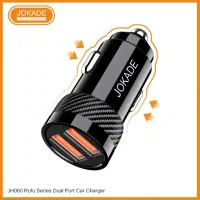 شارژر فندکی