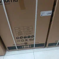 لباسشویی l9پاکشوما