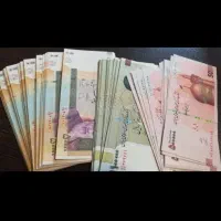 بدون هزینه پول در بیار