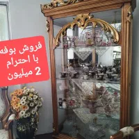 کلیه ی لوازم منزل ومنزل فوری فروشی|حراج|پاکدشت, پاکدشت (مامازند)|دیوار