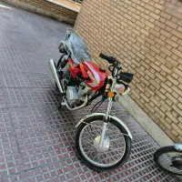 برمودا ۱۲۵ مدل ۱۴۰۴