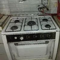 یک عددگازطرح،فرسالم