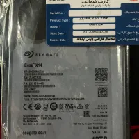 هارد ۱۲ ترابایت سیگیت اصلی پلمپ(اکبند)