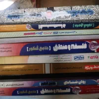 کتاب کنکور قیمت استثنایی