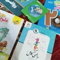 دروس درسی پایه نهم|کتاب و مجله آموزشی|کرمانشاه, |دیوار