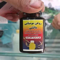 جایزه نقدی میلی گلد