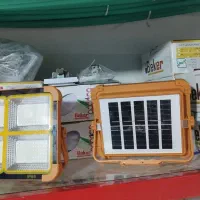 چراغ خورشیدی و اظطراری