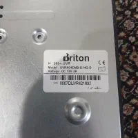 دی وی آر|دوربین مداربسته|اردبیل, |دیوار