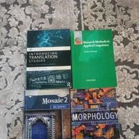 حراج کتاب های زبان انگلیسی دانشگاهی|حراج|مشهد, کوثر|دیوار