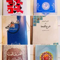 کتاب تحریر الروضه  صمدیه  صرف ساده و...