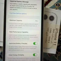 آیفون 11|موبایل|اشنویه, |دیوار