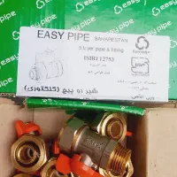 شیر ۱/۲ کلکتوری|حراج|تهران, جوادیه|دیوار