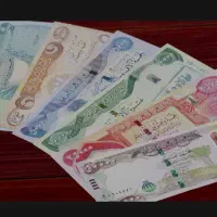 اسکناس دینار کلکسیون