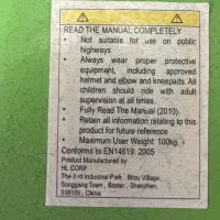 سه چرخه|دوچرخه، اسکیت، اسکوتر|تهران, پاسداران|دیوار