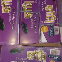 لیبل کیسه زباله.برچسب زباله.لفاف
