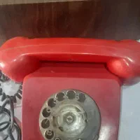 تلفن قدیمی سالم