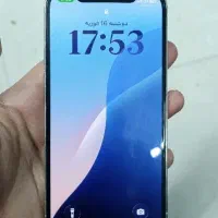 آیفون 12 پرو