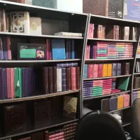 قبول سرمایه برای مرکز پخش کتاب و محصولات فرهنگی|خدمات مالی، حسابداری، بیمه|قم, دورشهر|دیوار