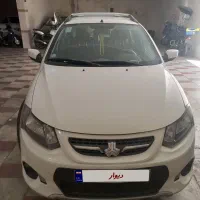 کوییک ۱۴۰۱