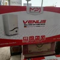 فروش پکیج هوشمند ونوس