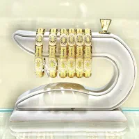 النگو مارکیز پهن