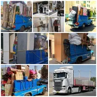 نیسان وانت بار، اتوبار ،اثاث منزل کارگر اسباب کشی