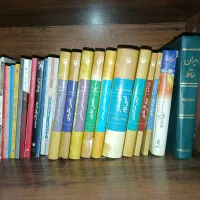 ۲۶ جلد کتاب شعر