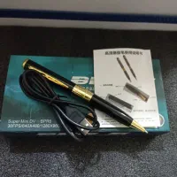 دوربین مخفی طرح خودکار|دوربین مداربسته|اسلام‌شهر, مظفریه|دیوار